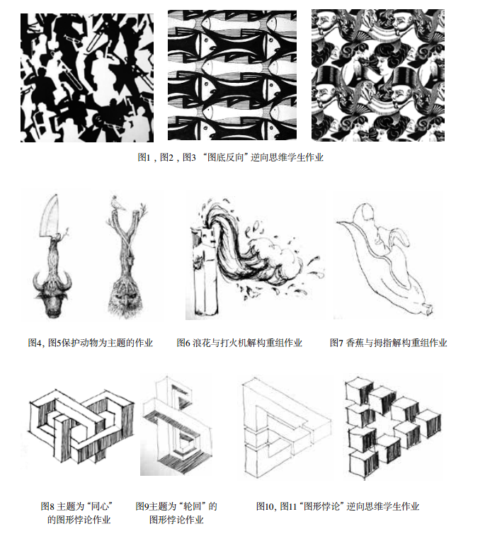 QQ截圖20150818135508.png