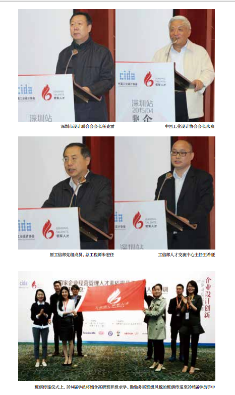 QQ截圖20150818151122.png