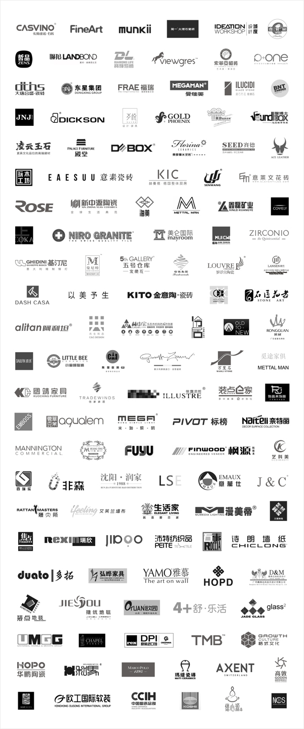 展會LOGO墻-微信圖新2.jpg