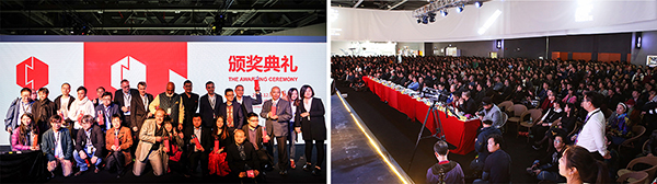 2015廣州設(shè)計周展會同期活動現(xiàn)場2.jpg