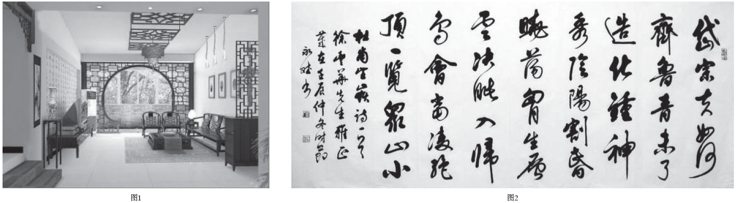 屏幕快照 2018-01-30 上午10.19.18.png