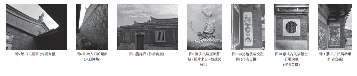 屏幕快照 2018-03-22 下午6.21.10.png