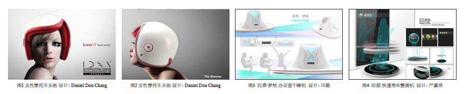 屏幕快照 2018-04-08 下午2.46.39.png
