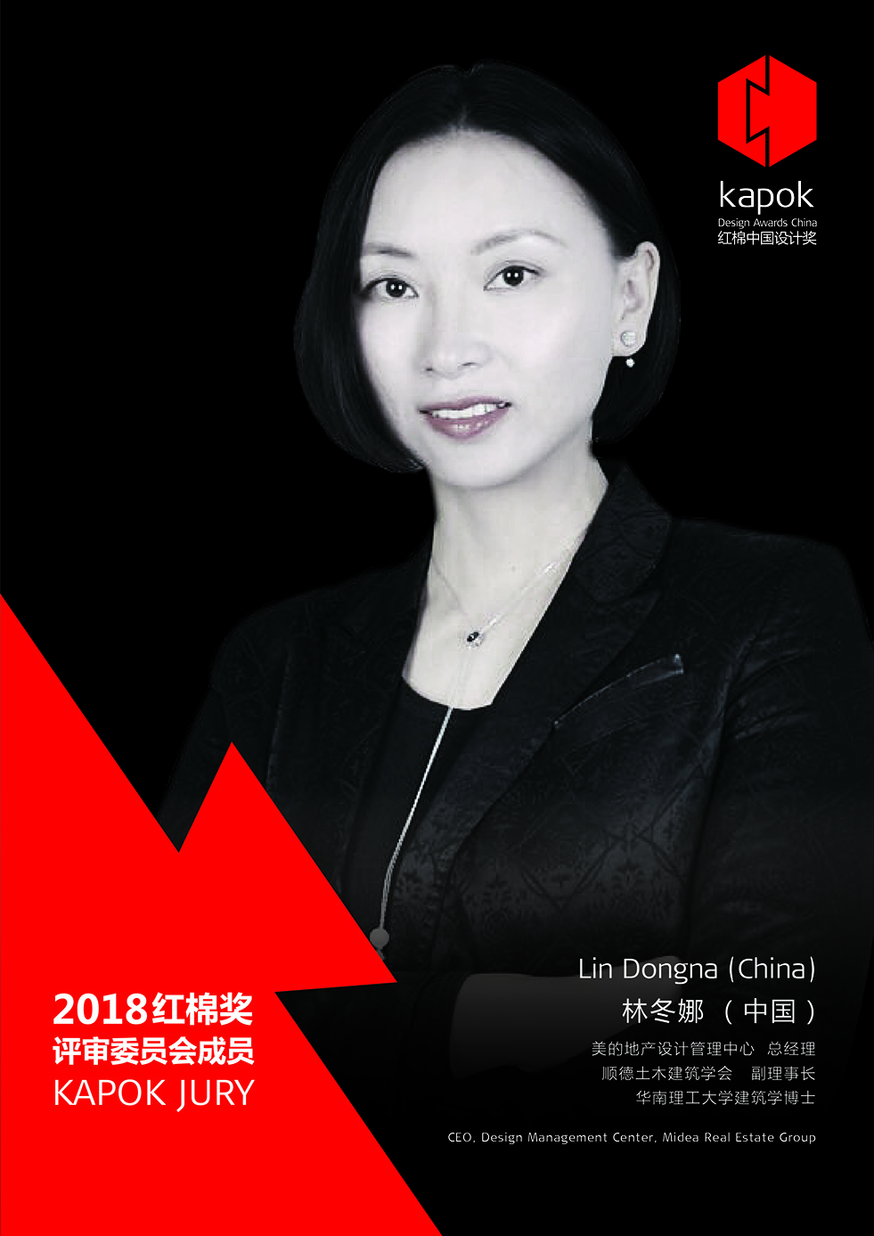 圖9.jpg
