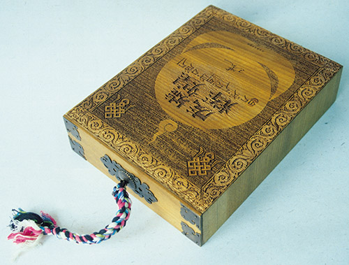 16廢墟與輝煌01.jpg