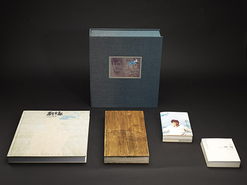 26劉宇廉藝術(shù)世界01.jpg