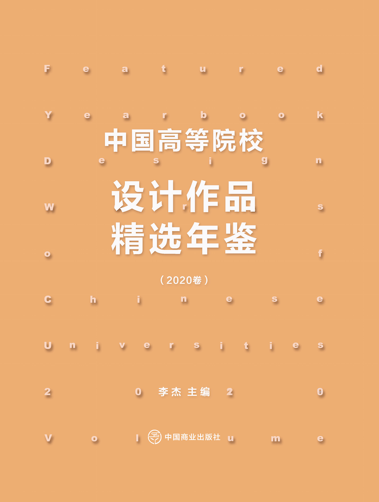 封面.png