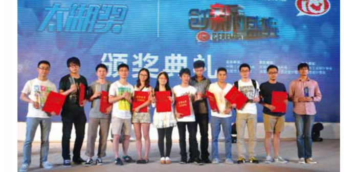 QQ截圖20150804090817