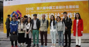 清華學(xué)術(shù)月“協(xié)同創(chuàng)新設(shè)計工作坊”成果展示與評審圓滿結(jié)束 640